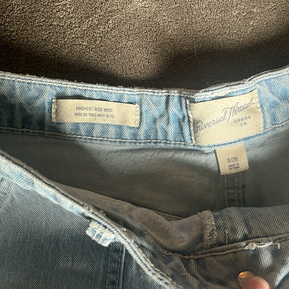Universal Thread Shorts - Picture 4 of 4